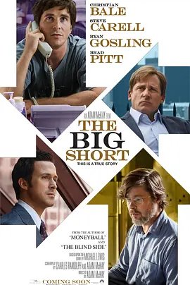 大空头 The Big Short (2015)